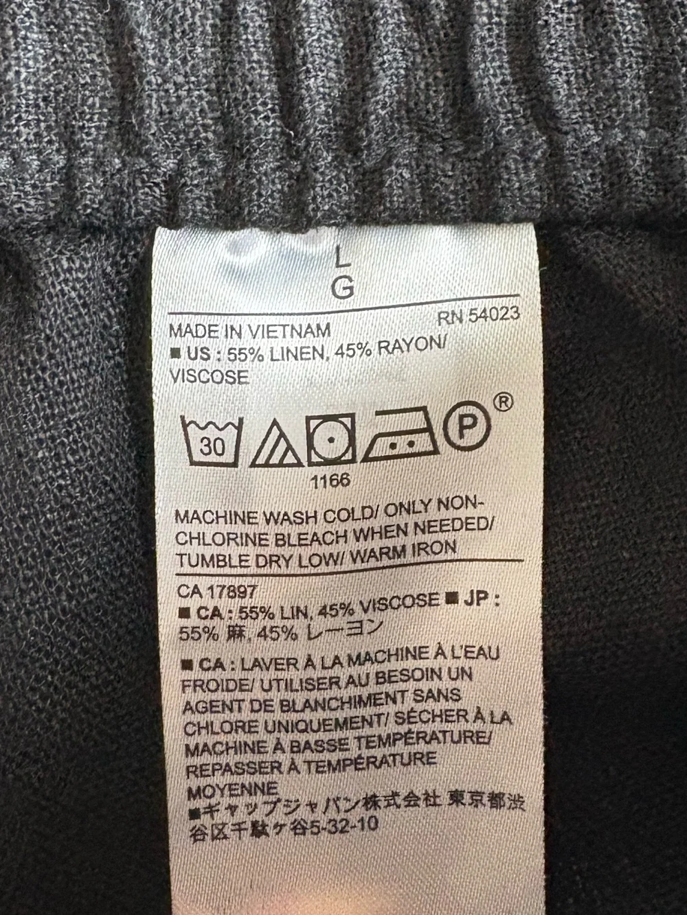 Banana Republic Linen Blend High Rise Pull-On Cargo Jogger Pant Black Large